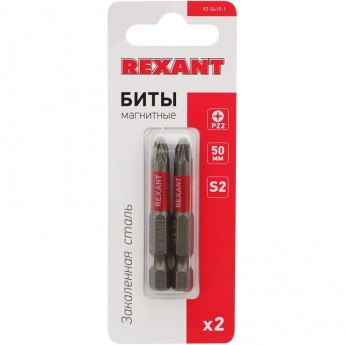 Бита REXANT PZ2*50 мм для шуруповерта сталь S2 (упак. 2 шт.)