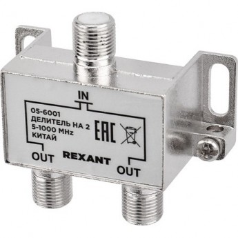 Делитель REXANT ТВ х 2 под F-разъем для эфирного телевидения 5-1000МГц Делитель REXANT ТВ х 2 под F-разъем для эфирного телевидения 5-1000МГц