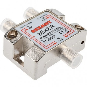 Диплексор (сумматор-делитель) REXANT SAT+TV в усиленном корпусе Диплексор (сумматор-делитель) REXANT SAT+TV в усиленном корпусе