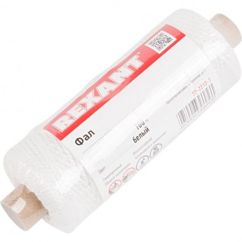 Фал плетеный REXANT 2 мм 100 м белый Фал плетеный REXANT 2 мм 100 м белый