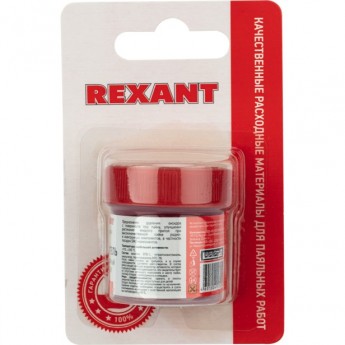 Флюс-гель для пайки REXANT TT KELLER индикаторный 20 мл Флюс-гель для пайки REXANT TT KELLER индикаторный 20 мл