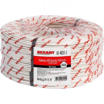 Кабель REXANT КПСЭНГ(А)-FRLSLTx 1x2x0.75 мм² огнестойкий 200 м Кабель REXANT КПСЭНГ(А)-FRLSLTx 1x2x0.75 мм² огнестойкий 200 м