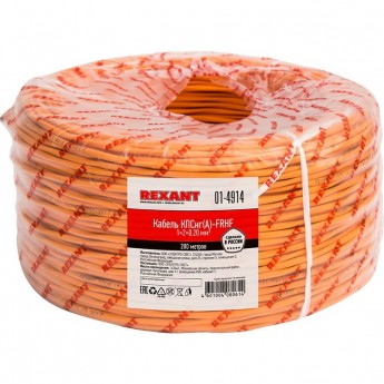 Кабель REXANT КПСНГ(А)-FRHF 1x2x0.20 мм² огнестойкий 200 м Кабель REXANT КПСНГ(А)-FRHF 1x2x0.20 мм² огнестойкий 200 м