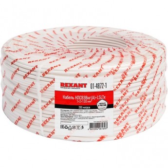 Кабель REXANT КПСВЭВНГ(А)-LSLTx 1x2x1.00 мм² для пожарной сигнализации 200 м Кабель REXANT КПСВЭВНГ(А)-LSLTx 1x2x1.00 мм² для пожарной сигнализации 200 м
