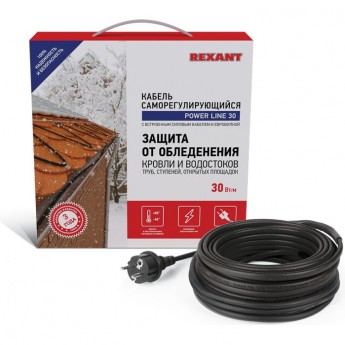 Кабель REXANT POWER LINE 30SRL-2CR 6 м/180 Вт греющий саморегулирующийся