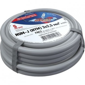 Кабель силовой медный REXANT NUM-J 3x2,5 мм², длина 5 метров, ГОСТ 31996-2012, ТУ 3520-015-38229892-2015 Кабель силовой медный REXANT NUM-J 3x2,5 мм², длина 5 метров, ГОСТ 31996-2012, ТУ 3520-015-38229892-2015