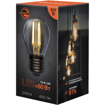 Лампа филаментная REXANT Шарик GL45 7,5Вт 600Лм 2700K E27 диммируемая, прозрачная колба Лампа филаментная REXANT Шарик GL45 7,5Вт 600Лм 2700K E27 диммируемая, прозрачная колба