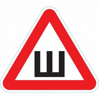 Наклейка автомобильная REXANT ШИПЫ 200х200мм Наклейка автомобильная REXANT ШИПЫ 200х200мм