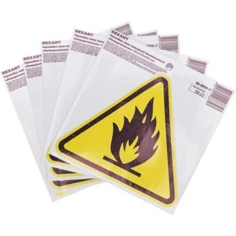 Наклейка знак пожарной безопасности REXANT «Пожароопасно» с хедером; 150х150х150 мм Наклейка знак пожарной безопасности REXANT «Пожароопасно» с хедером; 150х150х150 мм