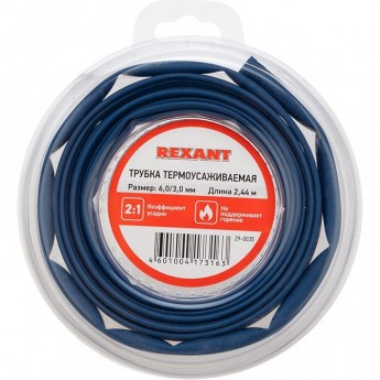 Трубка термоусаживаемая REXANT ТУТ нг 6,0/3,0мм, синяя, ролик 2,44м Трубка термоусаживаемая REXANT ТУТ нг 6,0/3,0мм, синяя, ролик 2,44м