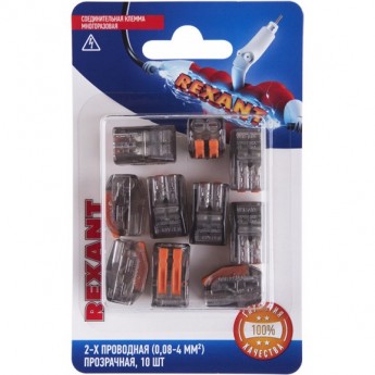 Универсальная клемма REXANT СМК 222-412, 2-проводная прозрачная 0,08-2,5/4 мм² (блистер 10 шт/уп) Универсальная клемма REXANT СМК 222-412, 2-проводная прозрачная 0,08-2,5/4 мм² (блистер 10 шт/уп)