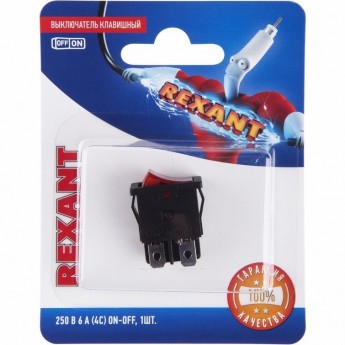 Выключатель клавишный REXANT MINI RWB-207 красный с подсветкой, в упаковке 1шт. Выключатель клавишный REXANT MINI RWB-207 красный с подсветкой, в упаковке 1шт.