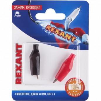Зажим крокодил REXANT в изоляторе, длина 40 мм, ток 5A, 2 шт. Зажим крокодил REXANT в изоляторе, длина 40 мм, ток 5A, 2 шт.
